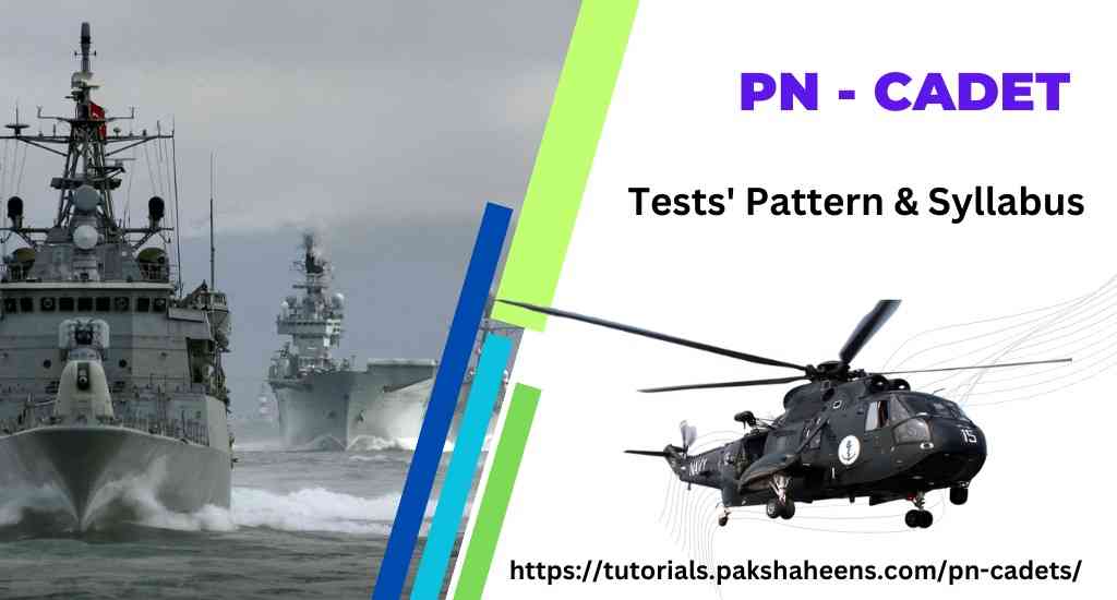 PN-Cadet-test-pattern